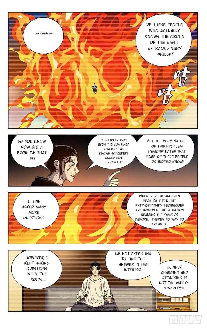 The Outcast Chapter 404 page 12