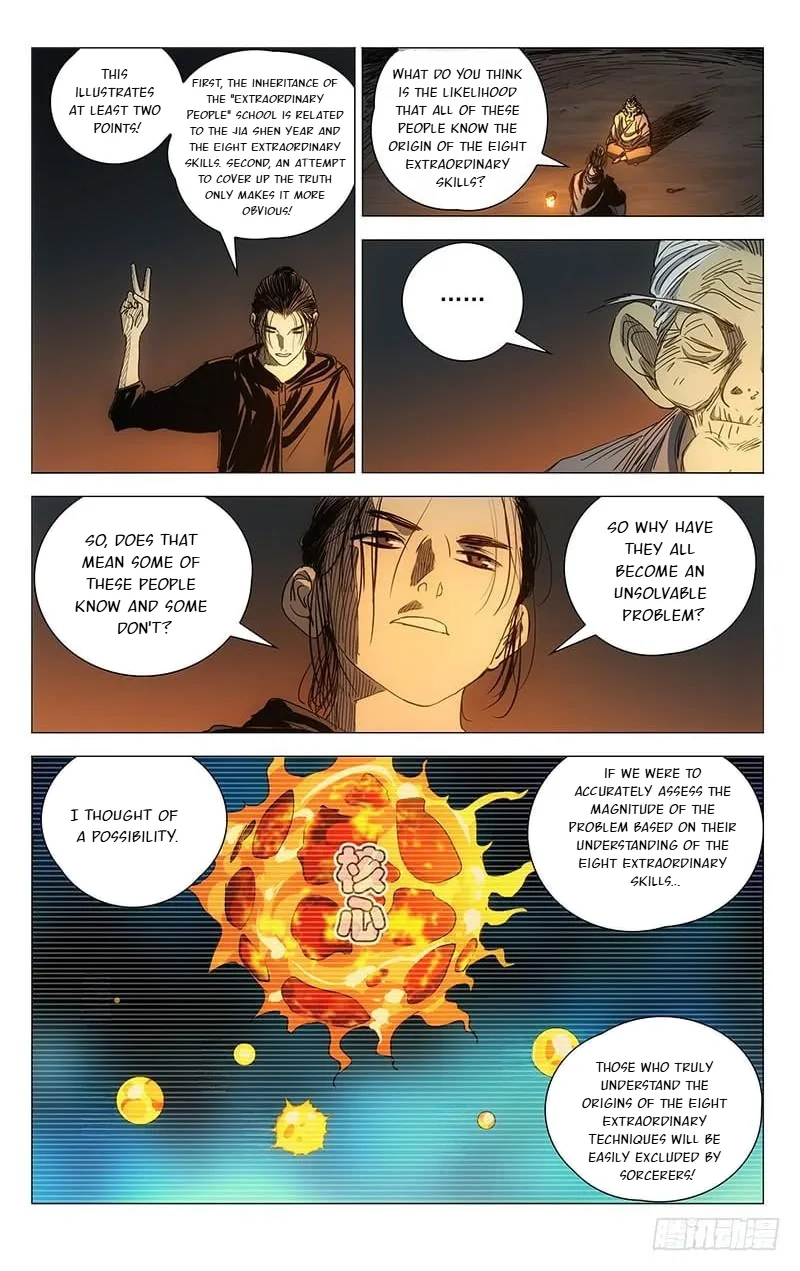 The Outcast Chapter 404 page 15