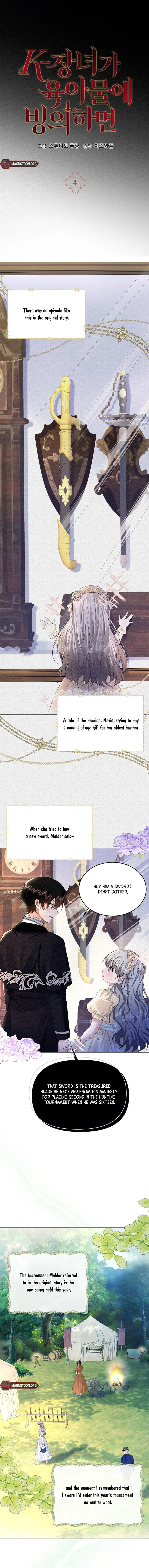 K-Eldest Daughter Possessed a Childcare Novel Chapter 4 page 10