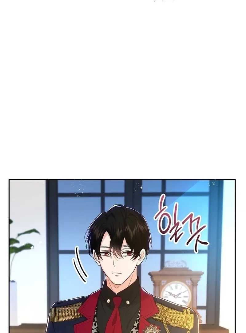 K-Eldest Daughter Possessed a Childcare Novel Chapter 8 page 5