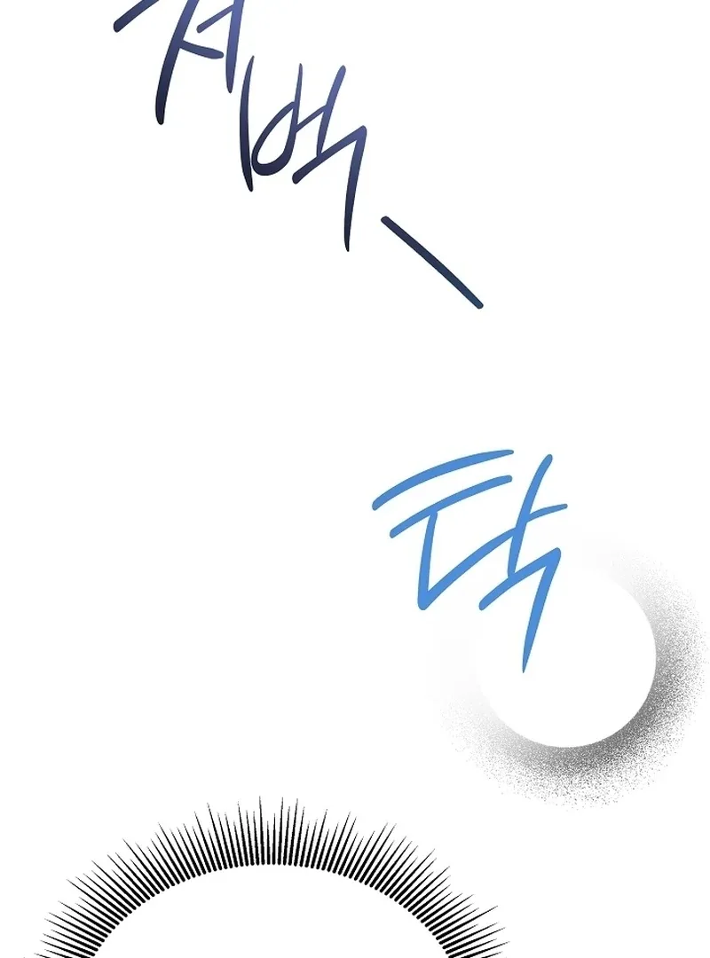 K-Eldest Daughter Possessed a Childcare Novel Chapter 8 page 126