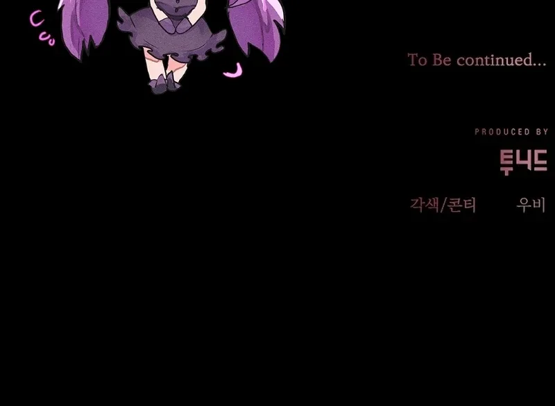 K-Eldest Daughter Possessed a Childcare Novel Chapter 8 page 147