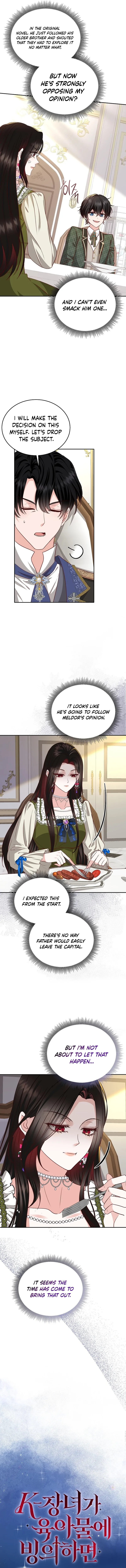 K-Eldest Daughter Possessed a Childcare Novel Chapter 14 page 7