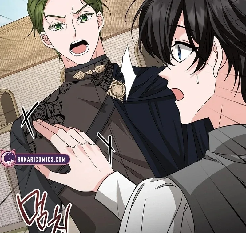 K-Eldest Daughter Possessed a Childcare Novel Chapter 17 page 16