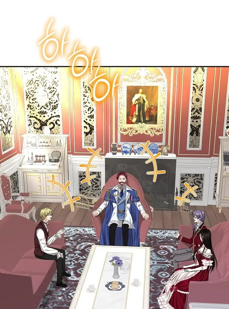 K-Eldest Daughter Possessed a Childcare Novel Chapter 20 page 2