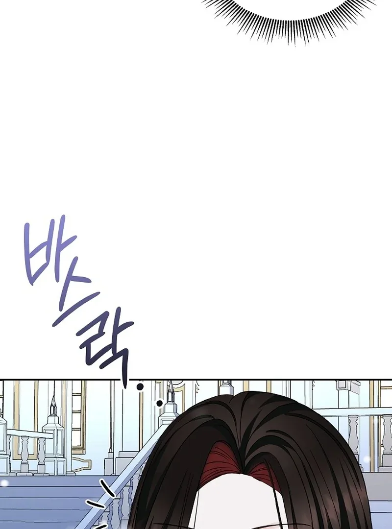 K-Eldest Daughter Possessed a Childcare Novel Chapter 20 page 10