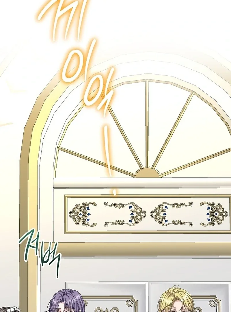 K-Eldest Daughter Possessed a Childcare Novel Chapter 18 page 21