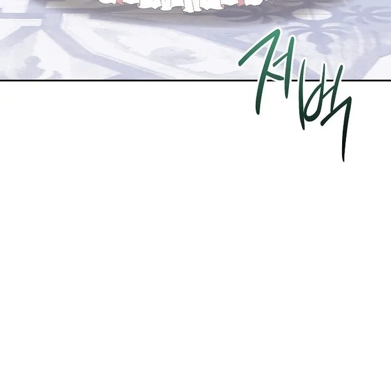 K-Eldest Daughter Possessed a Childcare Novel Chapter 18 page 23