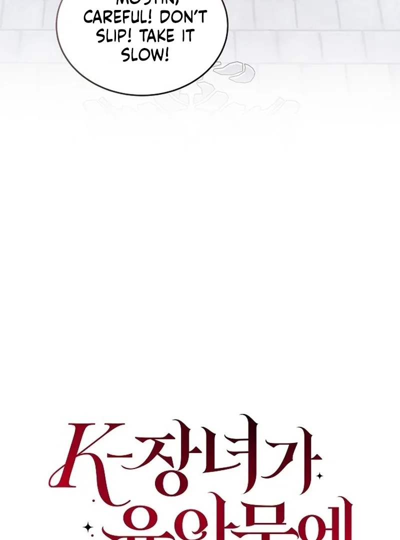 K-Eldest Daughter Possessed a Childcare Novel Chapter 18 page 19