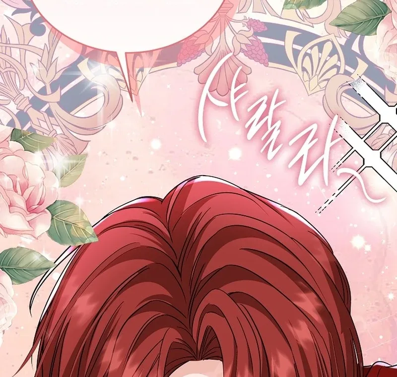 K-Eldest Daughter Possessed a Childcare Novel Chapter 20 page 31