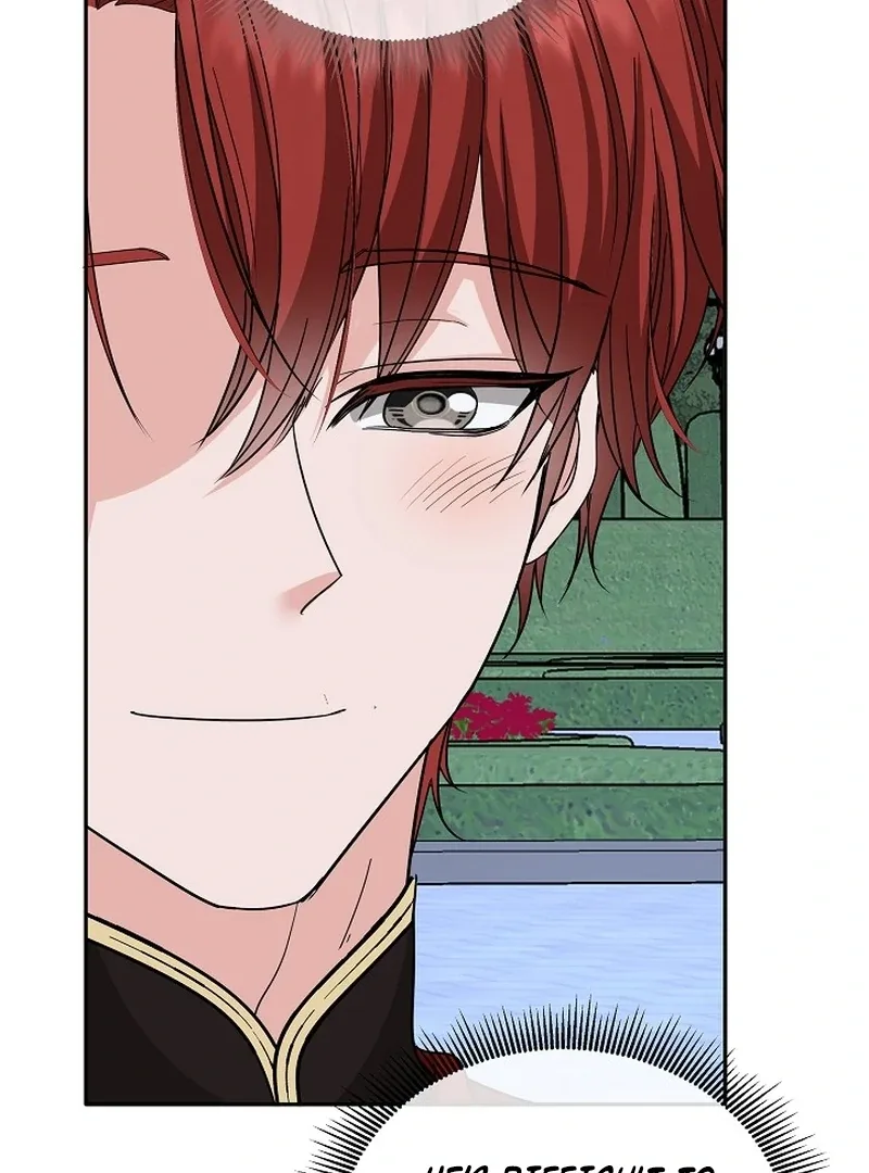 K-Eldest Daughter Possessed a Childcare Novel Chapter 20 page 38