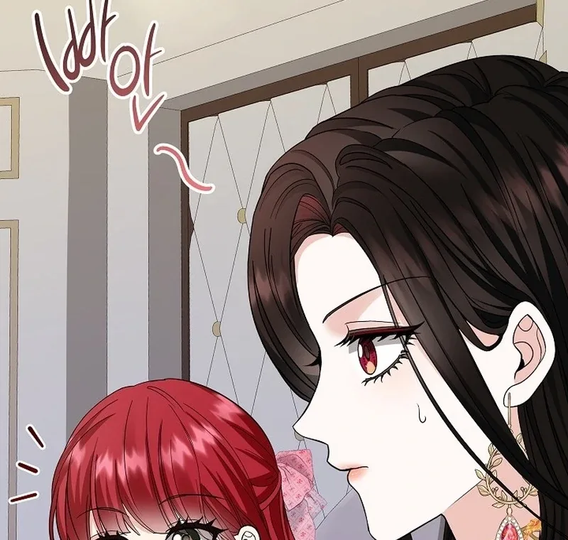 K-Eldest Daughter Possessed a Childcare Novel Chapter 18 page 47