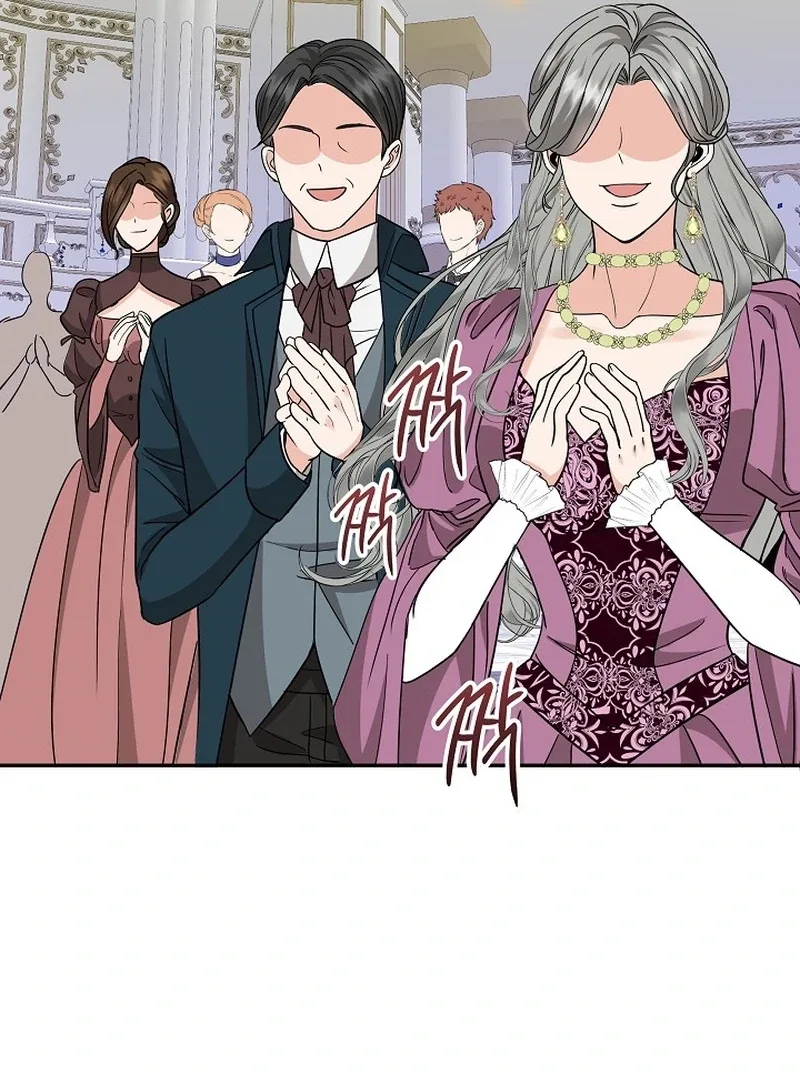 K-Eldest Daughter Possessed a Childcare Novel Chapter 19 page 53