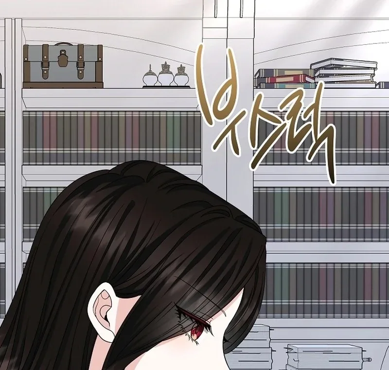 K-Eldest Daughter Possessed a Childcare Novel Chapter 17 page 80