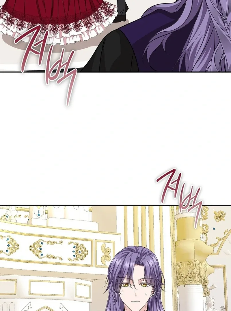 K-Eldest Daughter Possessed a Childcare Novel Chapter 19 page 70