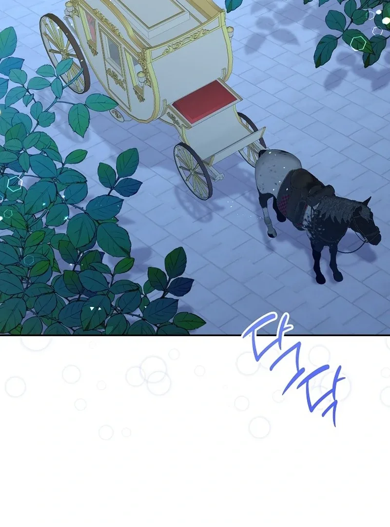 K-Eldest Daughter Possessed a Childcare Novel Chapter 20 page 84