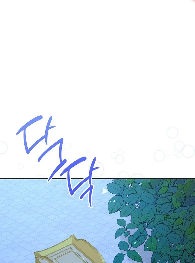 K-Eldest Daughter Possessed a Childcare Novel Chapter 20 page 83