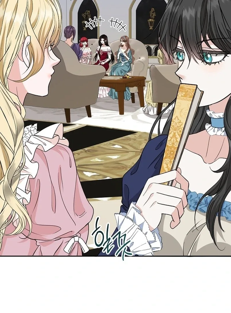 K-Eldest Daughter Possessed a Childcare Novel Chapter 18 page 83