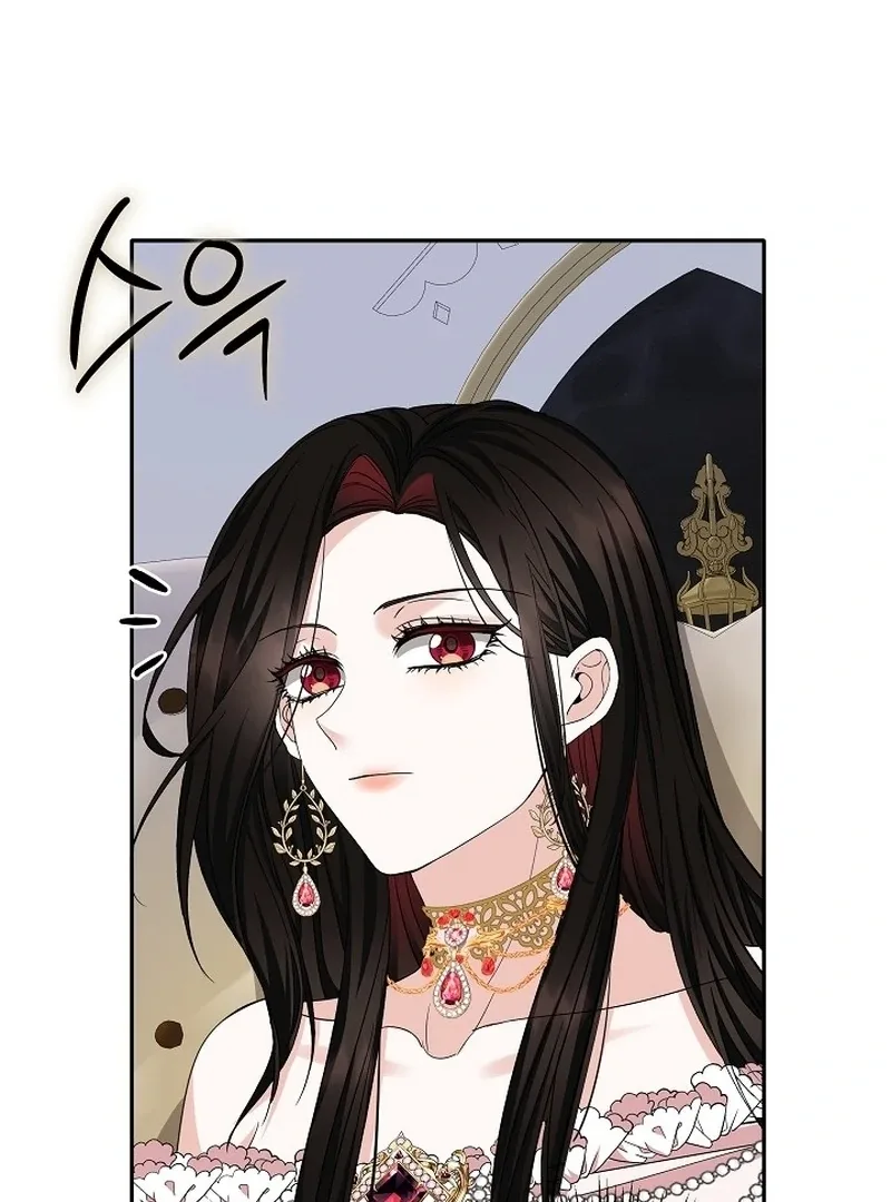 K-Eldest Daughter Possessed a Childcare Novel Chapter 18 page 84