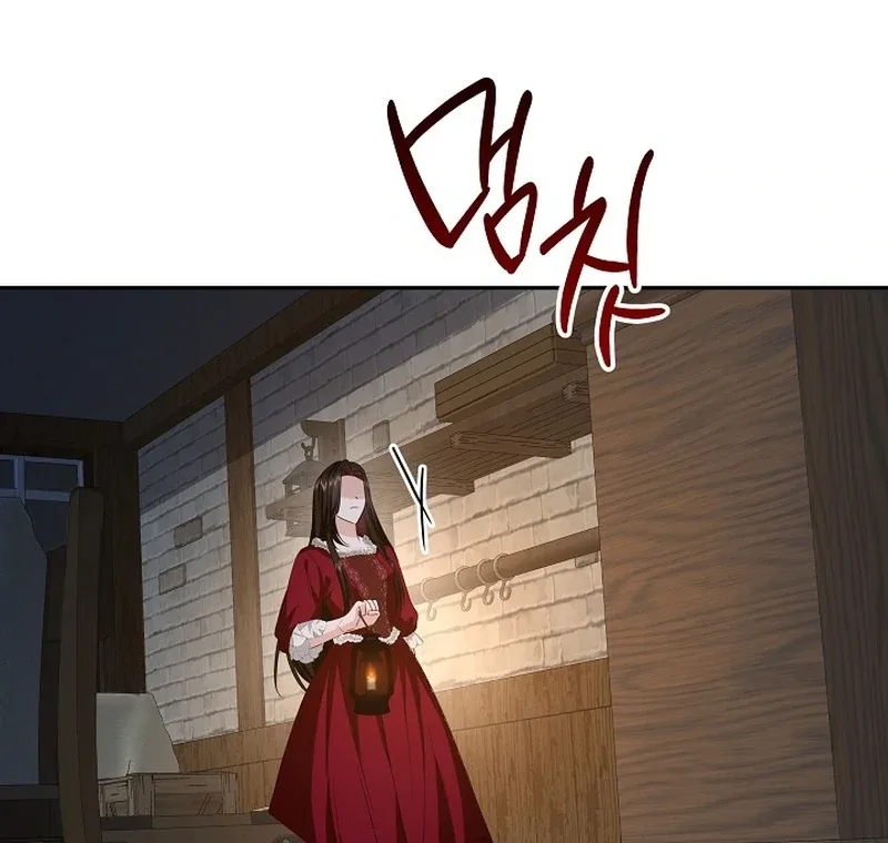 K-Eldest Daughter Possessed a Childcare Novel Chapter 20 page 103