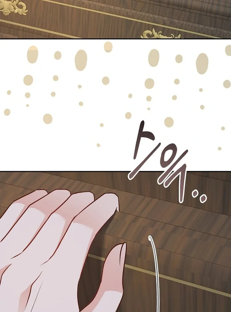 K-Eldest Daughter Possessed a Childcare Novel Chapter 20 page 106