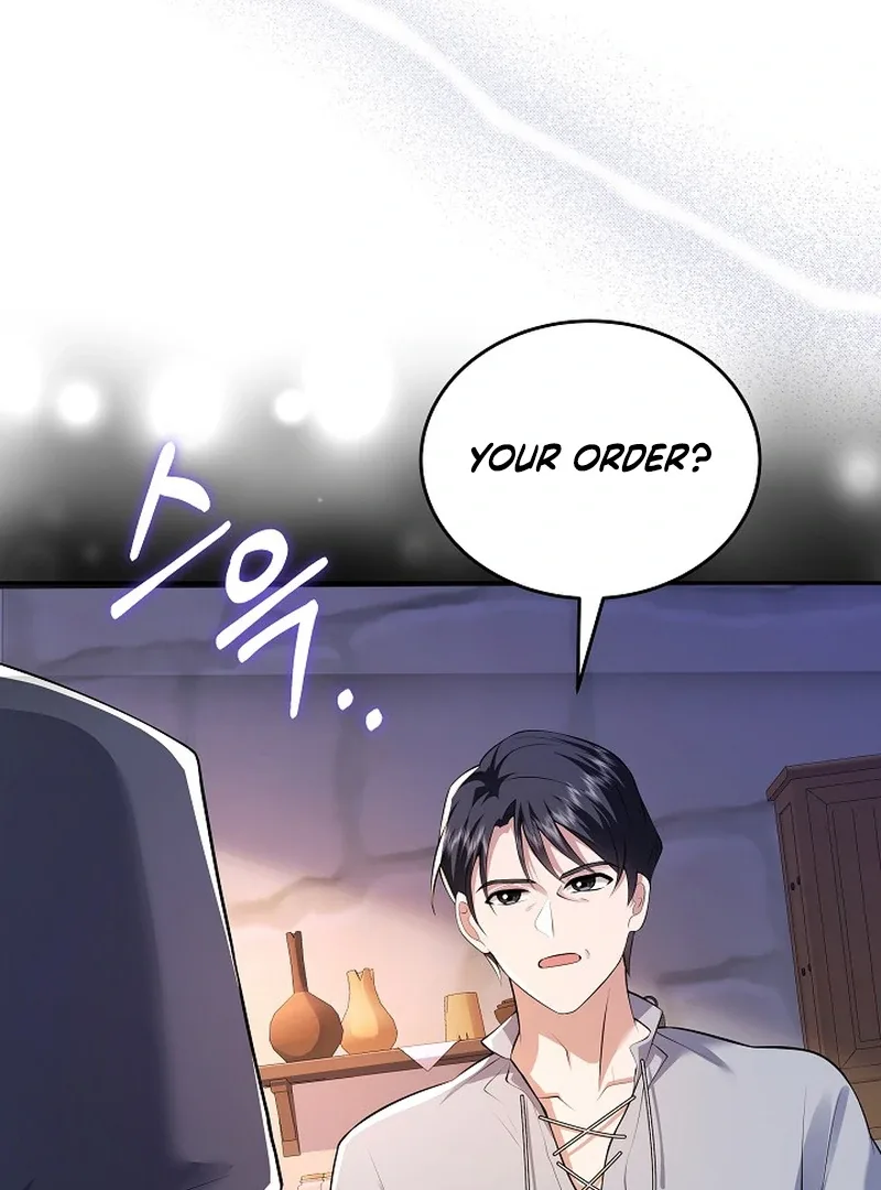 K-Eldest Daughter Possessed a Childcare Novel Chapter 23 page 4