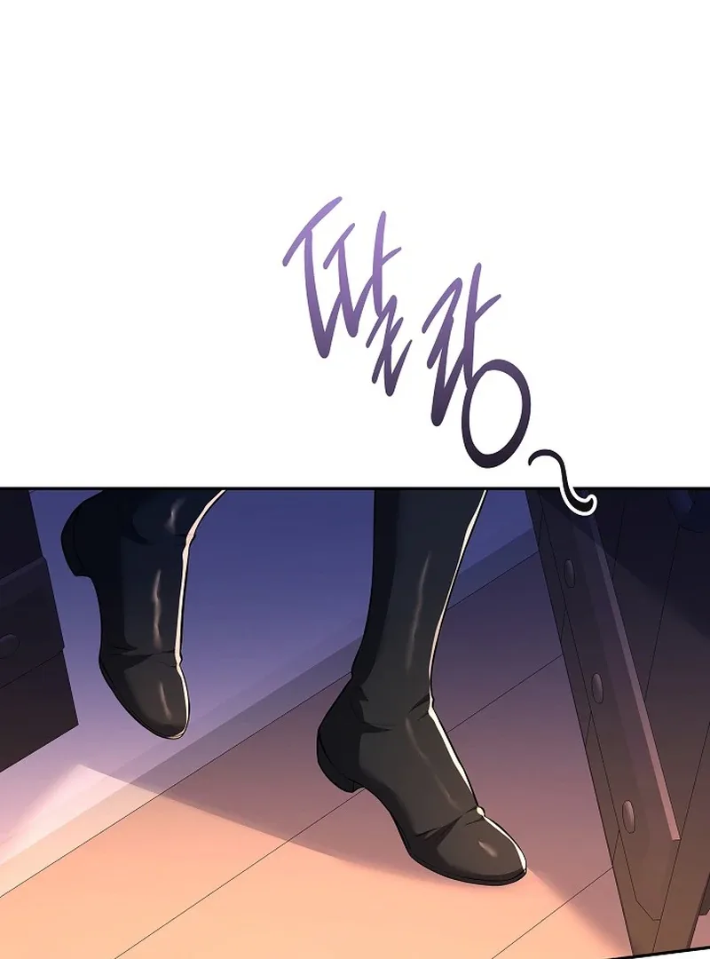 K-Eldest Daughter Possessed a Childcare Novel Chapter 23 page 1