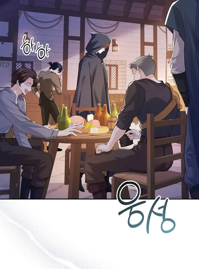 K-Eldest Daughter Possessed a Childcare Novel Chapter 23 page 3