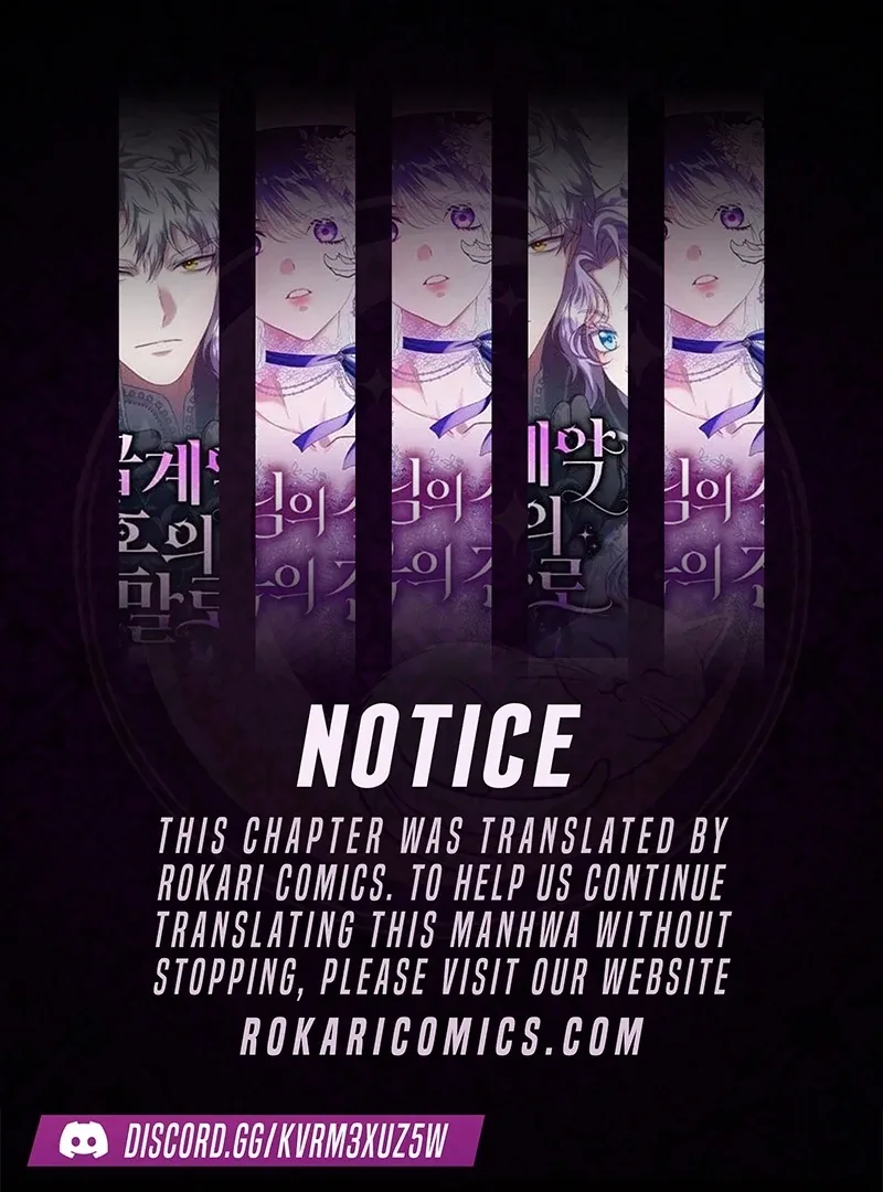 K-Eldest Daughter Possessed a Childcare Novel Chapter 22 page 1