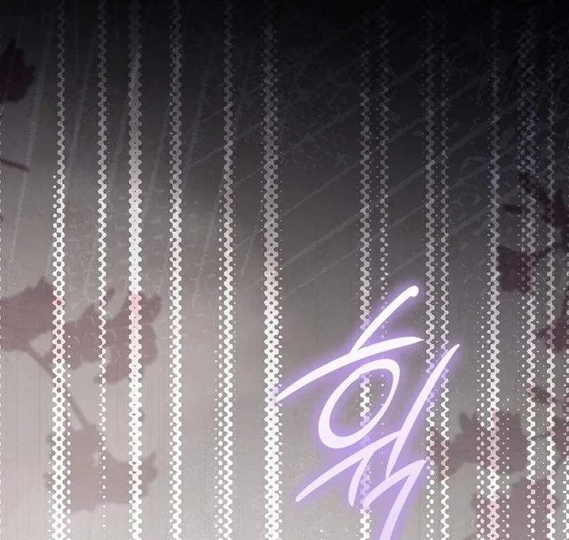 K-Eldest Daughter Possessed a Childcare Novel Chapter 20 page 111