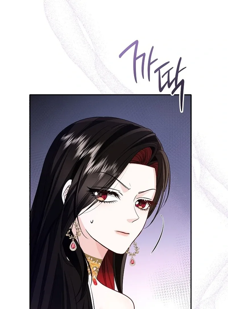 K-Eldest Daughter Possessed a Childcare Novel Chapter 19 page 134