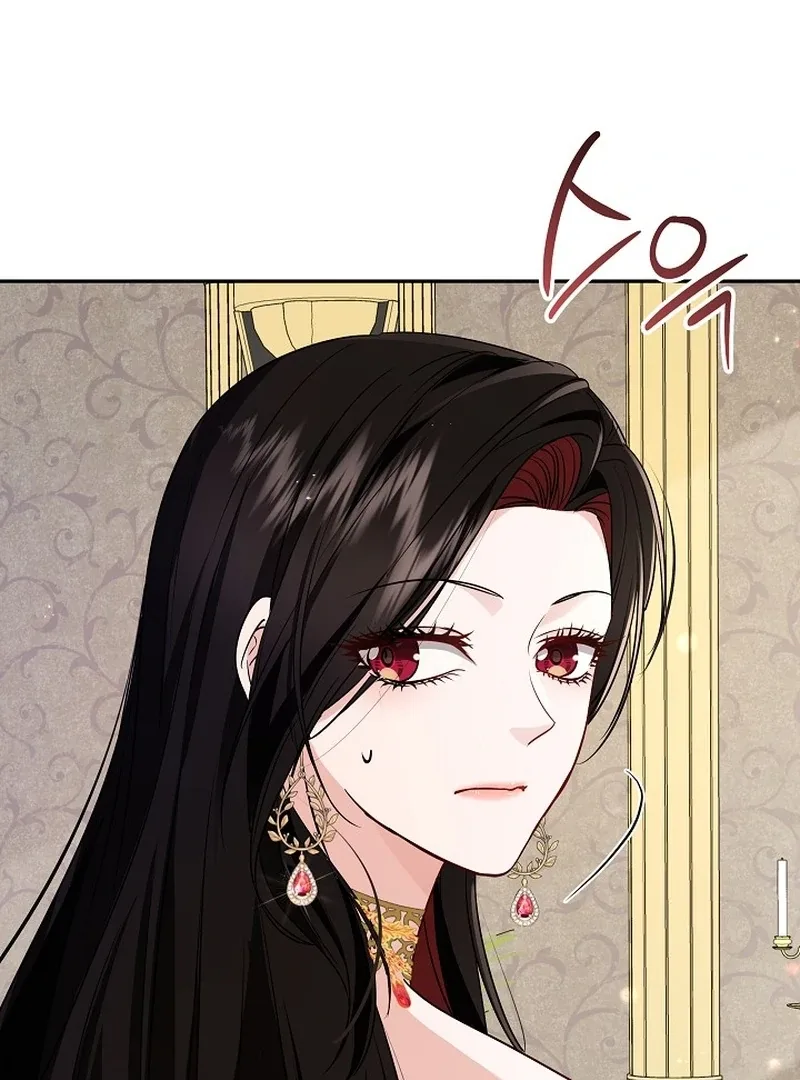 K-Eldest Daughter Possessed a Childcare Novel Chapter 19 page 131