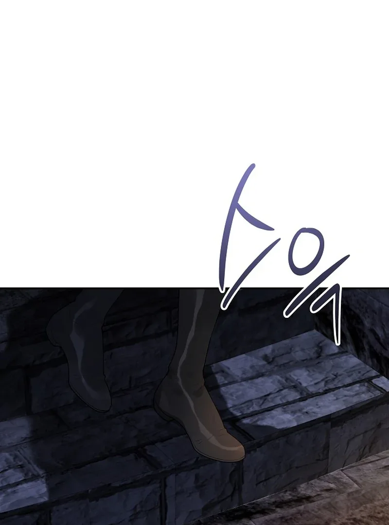 K-Eldest Daughter Possessed a Childcare Novel Chapter 23 page 33