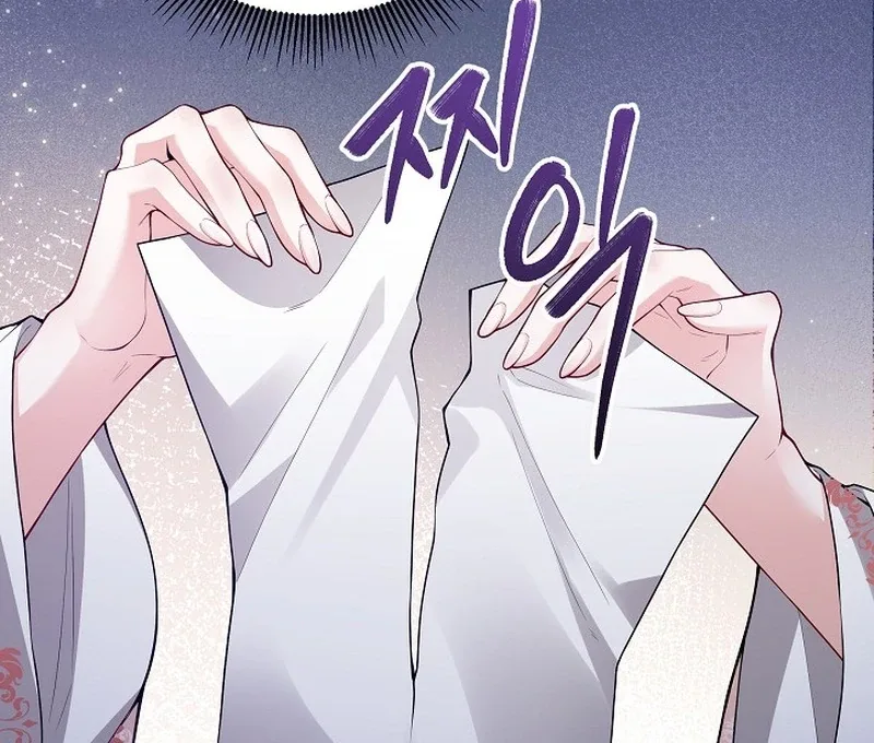 K-Eldest Daughter Possessed a Childcare Novel Chapter 22 page 65
