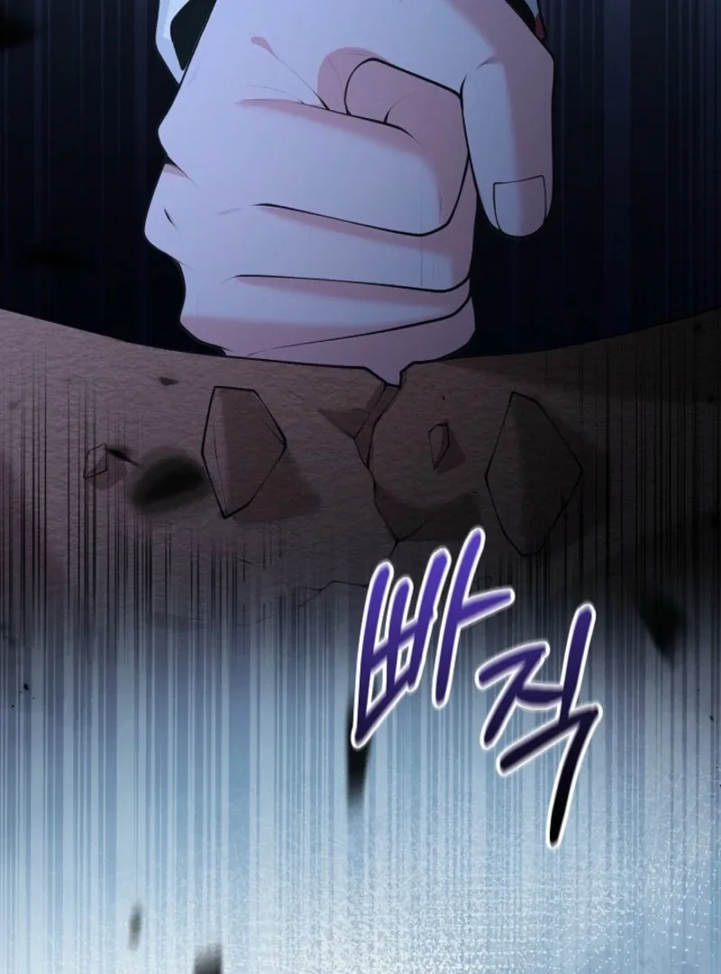 K-Eldest Daughter Possessed a Childcare Novel Chapter 26 page 12