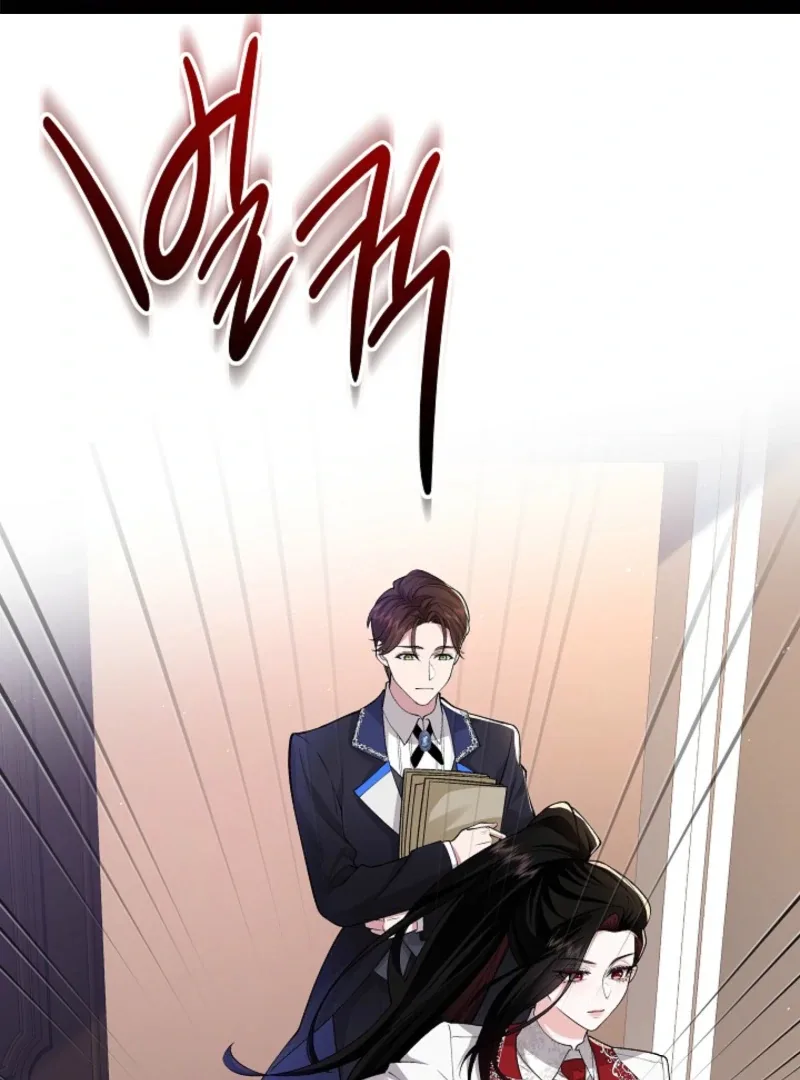 K-Eldest Daughter Possessed a Childcare Novel Chapter 25 page 2