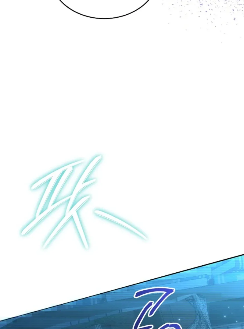 K-Eldest Daughter Possessed a Childcare Novel Chapter 26 page 16