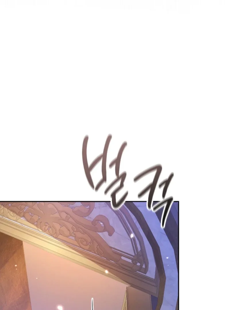 K-Eldest Daughter Possessed a Childcare Novel Chapter 24 page 40