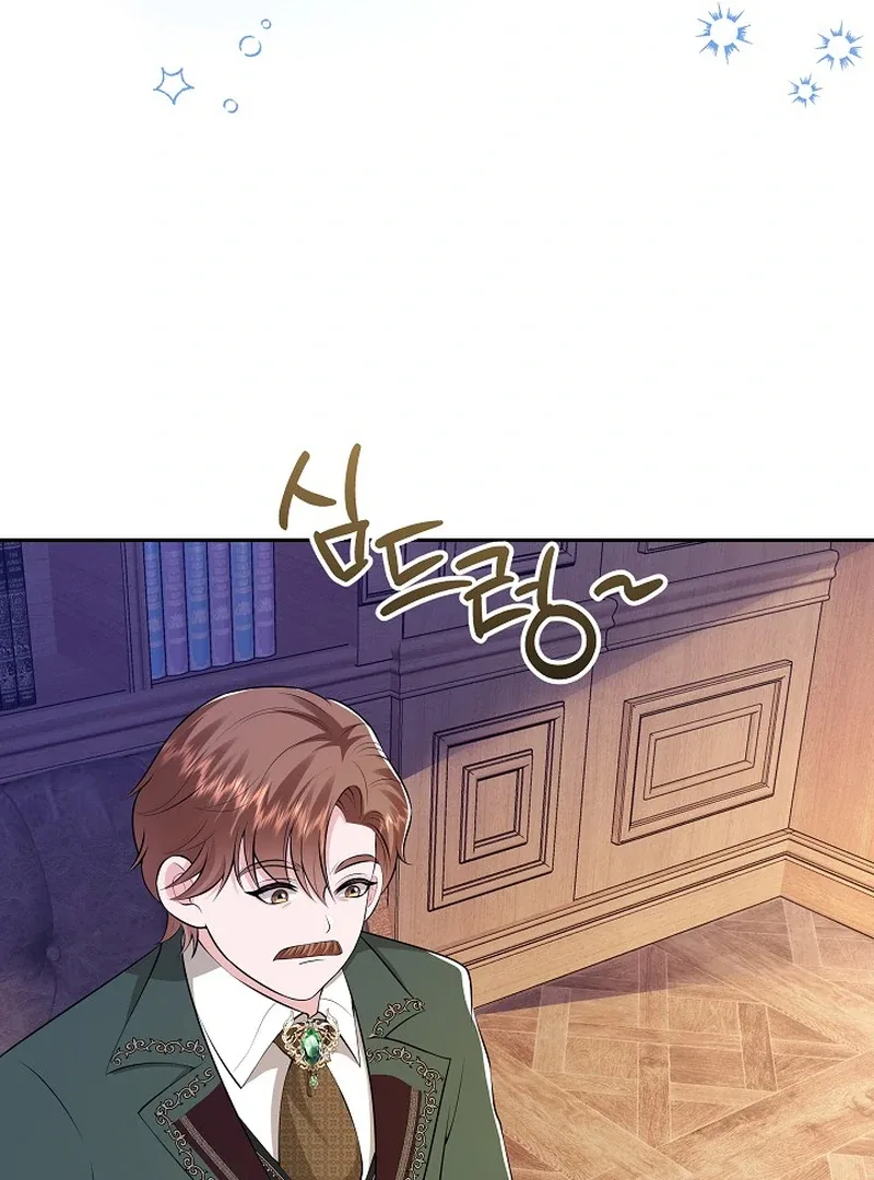 K-Eldest Daughter Possessed a Childcare Novel Chapter 23 page 111