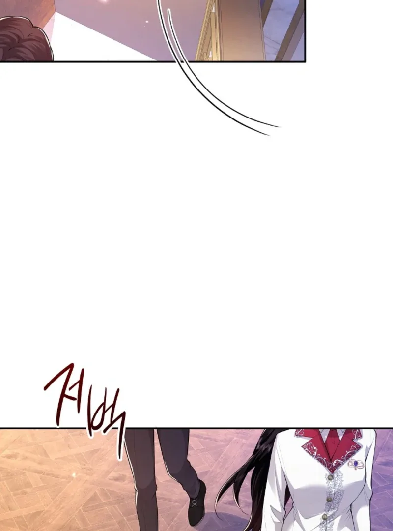 K-Eldest Daughter Possessed a Childcare Novel Chapter 24 page 41