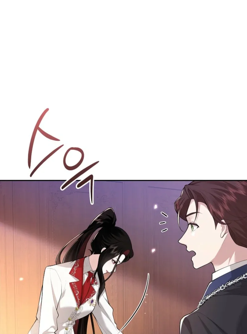 K-Eldest Daughter Possessed a Childcare Novel Chapter 24 page 43