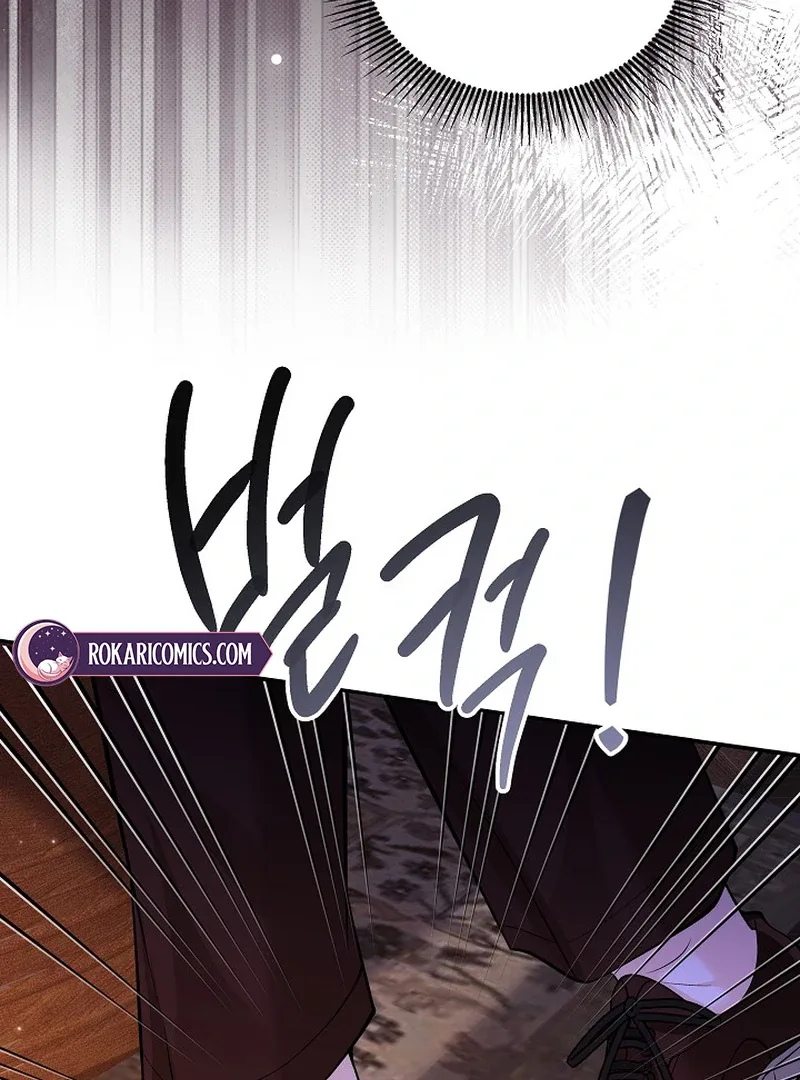 K-Eldest Daughter Possessed a Childcare Novel Chapter 23 page 136