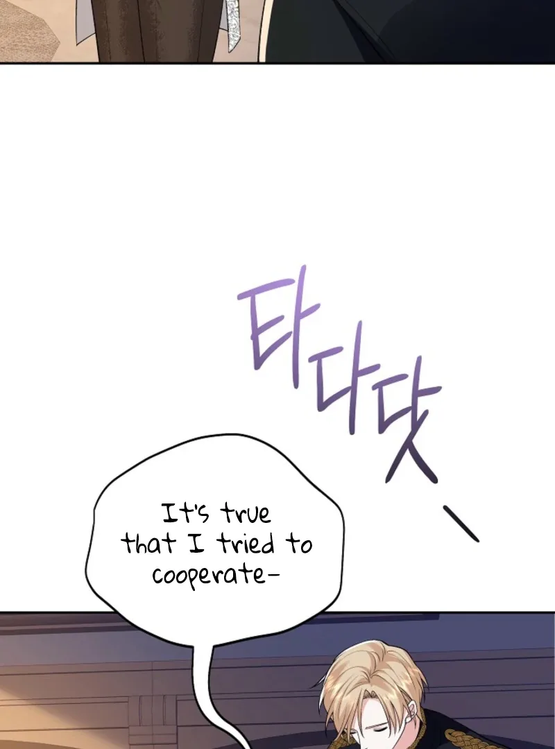 K-Eldest Daughter Possessed a Childcare Novel Chapter 25 page 32