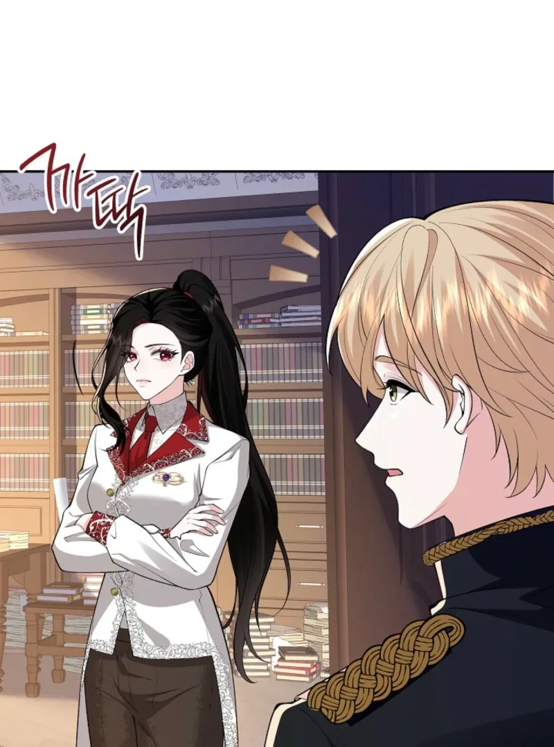 K-Eldest Daughter Possessed a Childcare Novel Chapter 25 page 31