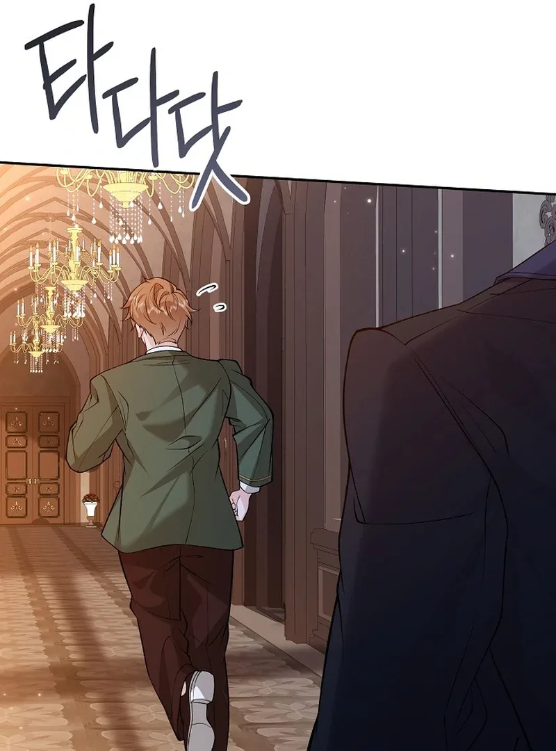 K-Eldest Daughter Possessed a Childcare Novel Chapter 23 page 139