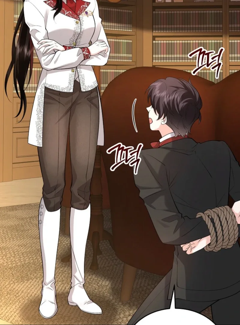 K-Eldest Daughter Possessed a Childcare Novel Chapter 25 page 43