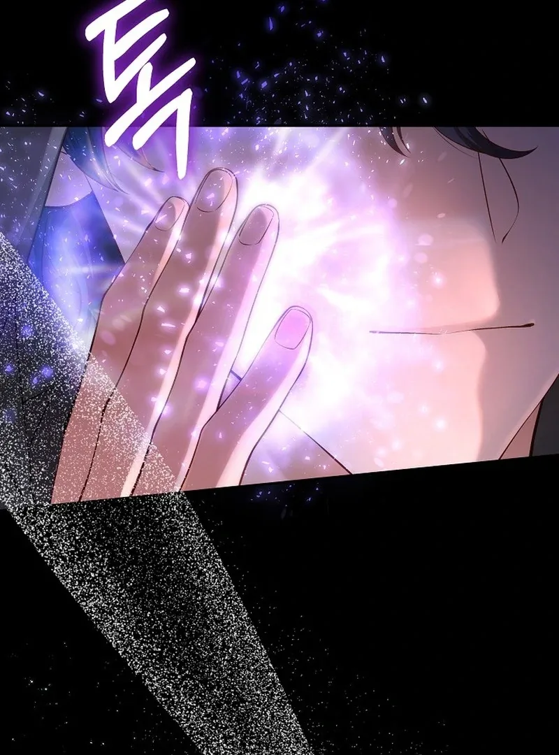 K-Eldest Daughter Possessed a Childcare Novel Chapter 22 page 147
