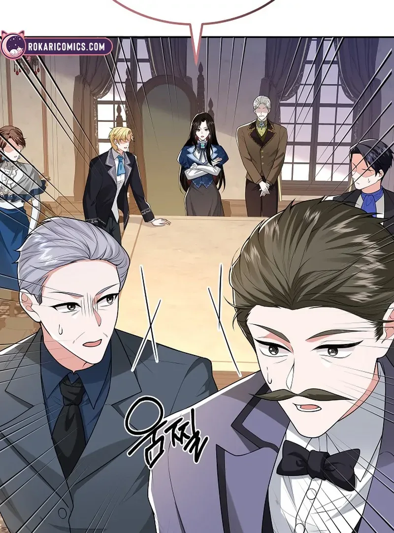 K-Eldest Daughter Possessed a Childcare Novel Chapter 27 page 49