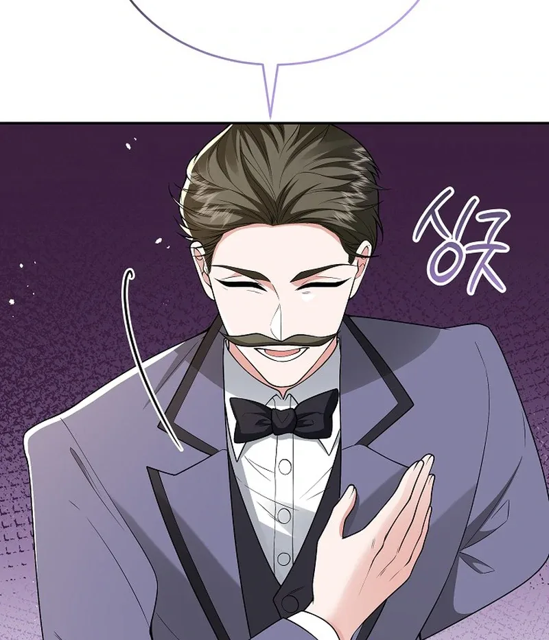 K-Eldest Daughter Possessed a Childcare Novel Chapter 27 page 53