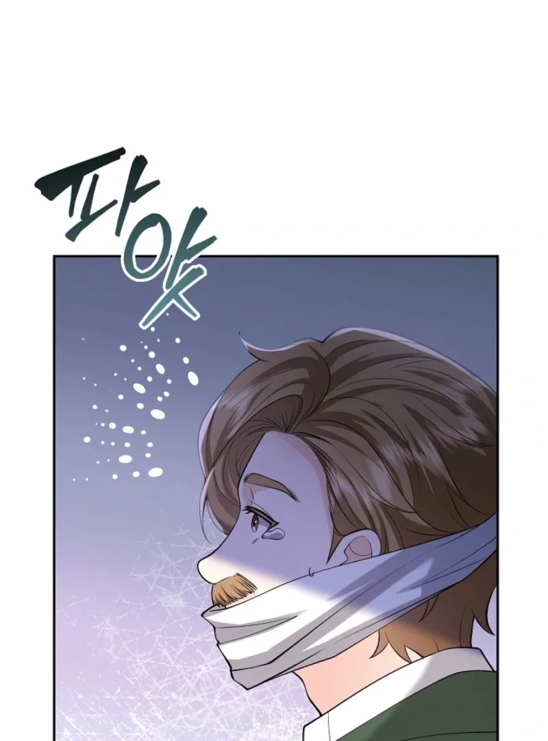 K-Eldest Daughter Possessed a Childcare Novel Chapter 25 page 38